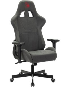 Офисное кресло Bloody крестовина пластик серый GC 700 A4tech