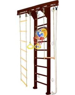 Шведская стенка Wooden Ladder Wall Basketball Shield 5 Стандарт шоколадный белый Kampfer