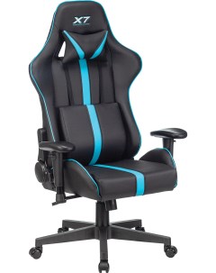Кресло компьютерное X7 GG 1200 черный бирюзовый A4tech