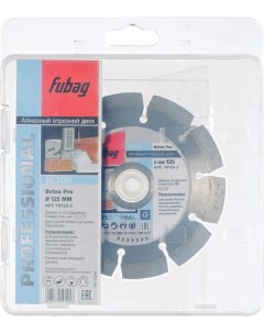 Алмазный диск Beton Pro 125x22 2x2 4 10125 3 Fubag