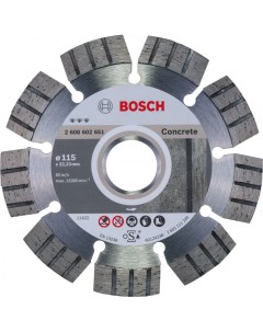 Алмазный диск 2 608 602 651 Bosch