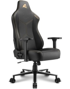 Офисное кресло Skiller SGS30 чёрно бежевый SGS30 BK BG Sharkoon