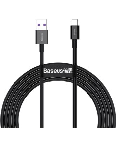 Кабель Superior Series Fast Charging Data Cable USB to Type C 66W 2m Black CATYS A01 Baseus