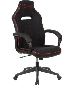 Компьютерное кресло Bloody GC 100 черный A4tech