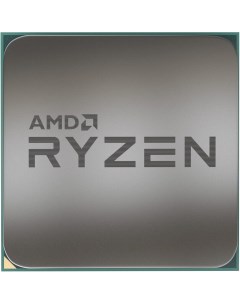 Процессор Ryzen 5 3600X Multipack Amd