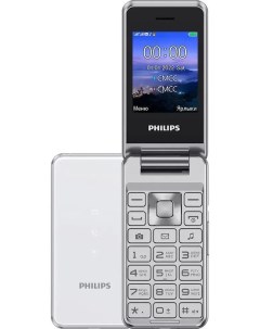 Мобильный телефон Xenium E2601 серебристо белый Philips