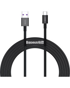 Кабель CAMYS 01 Superior Series Fast Charging Data Cable USB to Micro USB 2A 1m Black Superior Serie Baseus