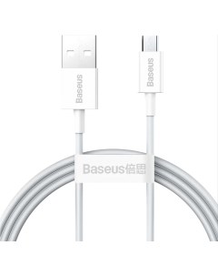 Кабель Superior Series Fast Charging Data Cable USB to Micro 2A 1m White CAMYS 02 Baseus