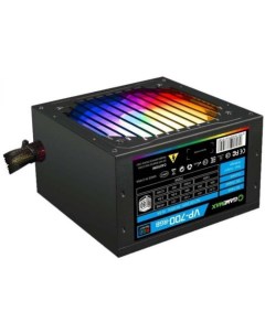 Блок питания VP 700 RGB M Gamemax