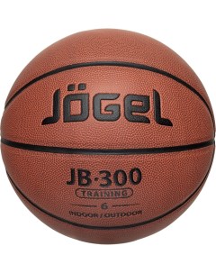 Баскетбольный мяч JB 300 6 BC21 Jogel