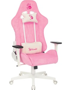 Офисное кресло Bloody розовый GC 310 A4tech