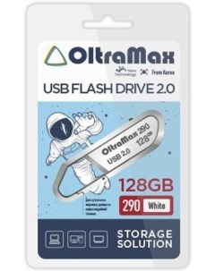 Usb flash OM 128GB 290 White Oltramax