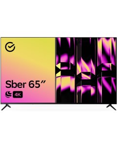 Телевизор SDX 65U4124B Sber
