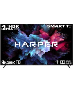 Телевизор 75U750TS Harper