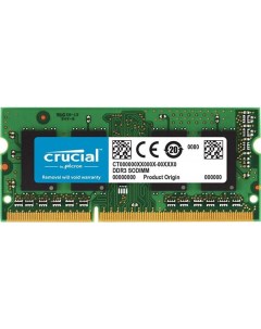 Оперативная память SODIMM 8GB DDR4 2666 MT s PC4 21300 CT8G4SFRA266 Crucial