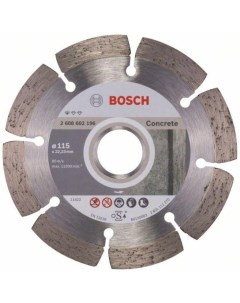 Алмазный диск 2 608 602 196 Bosch