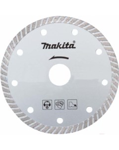 Алмазный диск 230х22 2мм Standard B 28036 Makita
