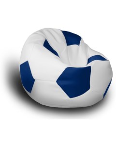 Бескаркасное кресло Мяч экокожа белый синий Loftyhome