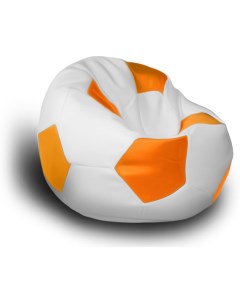 Бескаркасное кресло Мяч экокожа белый оранжевый Loftyhome