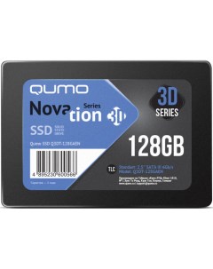 SSD диск Novation 3D TLC 128GB Q3DT 128GAEN Qumo