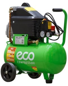Воздушный компрессор AE 251 4 Eco