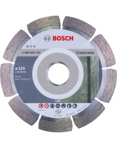 Алмазный диск Standard 2 608 602 197 Bosch
