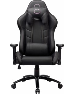 Офисное кресло Caliber R2 Black CMI GCR2 2019BB Cooler master
