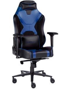 Офисное кресло Armada Black Blue Z51 ARD BL Zone 51