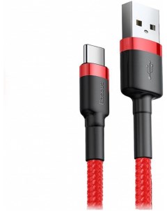 Кабель cafule Cable USB For Type C 3A 1m Red CATKLF B09 Baseus