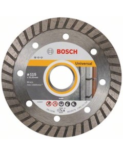 Алмазный диск 115х22 мм Turbo standard for universal 2 608 602 393 Bosch