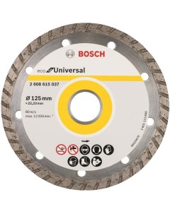 Алмазный диск 2 608 615 037 Bosch
