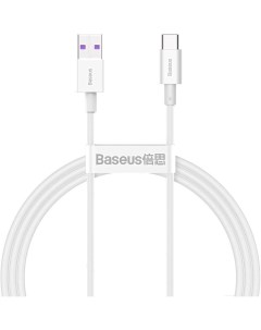 Кабель Superior Series Fast Charging Data Cable USB to Type C 66W 1m White CATYS 02 Baseus