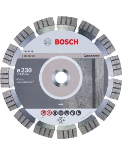 Алмазный диск 230 22 23 Best for Concrete 2 608 602 655 Bosch