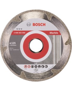Алмазный диск 2 608 602 690 Bosch