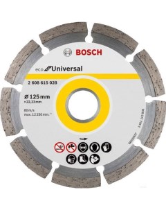 Алмазный диск Eco Universal 2 608 615 028 Bosch