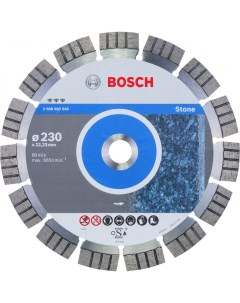Алмазный диск 2 608 602 645 Bosch