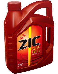 Трансмиссионное масло ATF SP 3 4л 162627 Zic