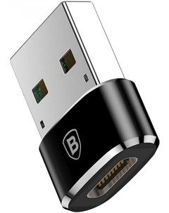 Переходник CAAOTG 01 USB M to Type C F без провода Black USB Male To Type C Female Adapter Converter Baseus