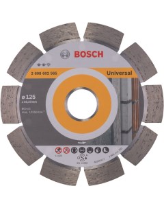 Алмазный диск Expert for Universal 125x22 2608602565 Bosch