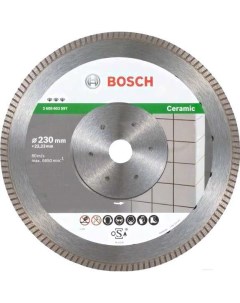 Алмазный диск Best for Ceramic Extraclean Turbo 230x22 23mm 2 608 603 597 Bosch