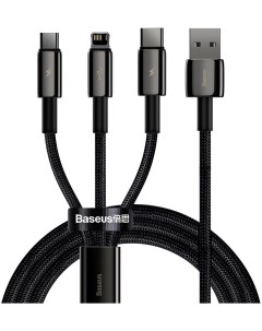 Кабель CAMLTWJ 01 Tungsten Gold One for three Fast Charging Data Cable USB to Micro USB Lightning Ty Baseus