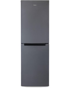 Холодильник W840NF Графит Бирюса