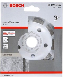 Алмазный диск 125х22 23 мм по бетону сегмент expert fot concrete 2 608 601 762 Bosch
