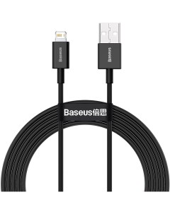 Кабель CALYS A01 Superior Series Fast Charging Data Cable USB to Lightning 2 4A 1m Black Superior Se Baseus