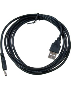 Кабель USB Cablexpert CC USB AMP35 6 Gembird