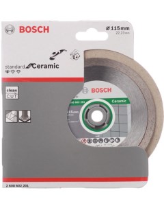 Алмазный диск 2 608 602 201 Bosch