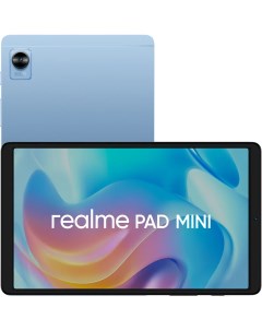 Планшет Pad Mini 3GB 32GB Wi Fi Blue RMP2106 Realme