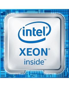 Процессор Xeon E3 1225 v6 BOX Intel