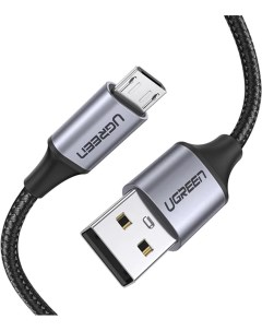 Кабель US290 60148 USB A 2 0 to Micro USB 2A в нейлоновой оплётке 2m чёрный ритейл упаковка Ugreen