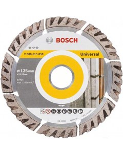 Алмазный диск 2 608 615 060 Bosch